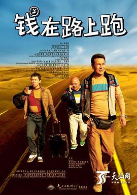 女子分手专家 封面图