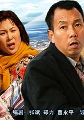 鬼语者第五季 封面图