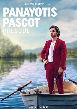 林秘书，结婚许可请盖章 封面图