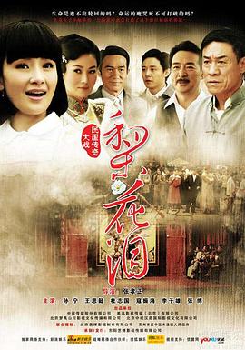 爱与星辰相依 封面图