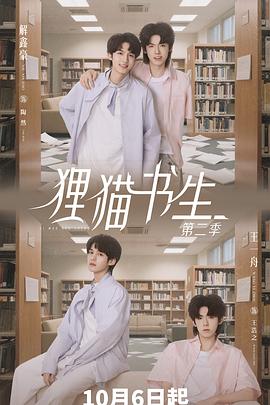 被替身后她杀疯了 封面图