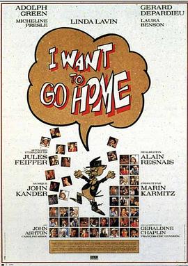 御前侍卫 封面图