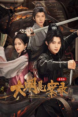 落魄老公总裁身份曝光了 封面图