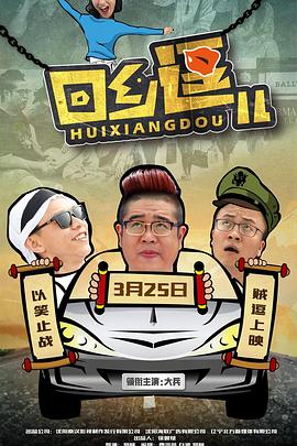 爱若星星长明 封面图