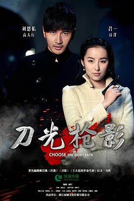 冰山爸爸你别跑我是你的小龙宝 封面图