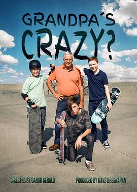 超级炼化系统 封面图